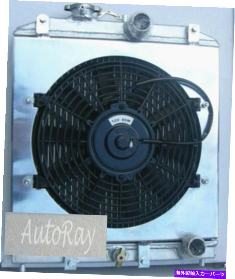 Radiator アフターマーケットラジエーター +シビックEKのシュラウドEG D15 D16 28mm I/O 92-00 MT 2ROW Aftermarket Radiator + Shroud for Civic EK EG D15 D16 28mm I/O 92-00 MT 2Row