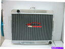 Radiator ジープCJシリーズCJ5 CJ7 W/ Chevy V8 1972-1986 85 84の4列アルミニウムラジエーター 4 Row Aluminum Radiator for Jeep CJ Series CJ5 CJ7 w/ Chevy V8 1972-1986 85 84
