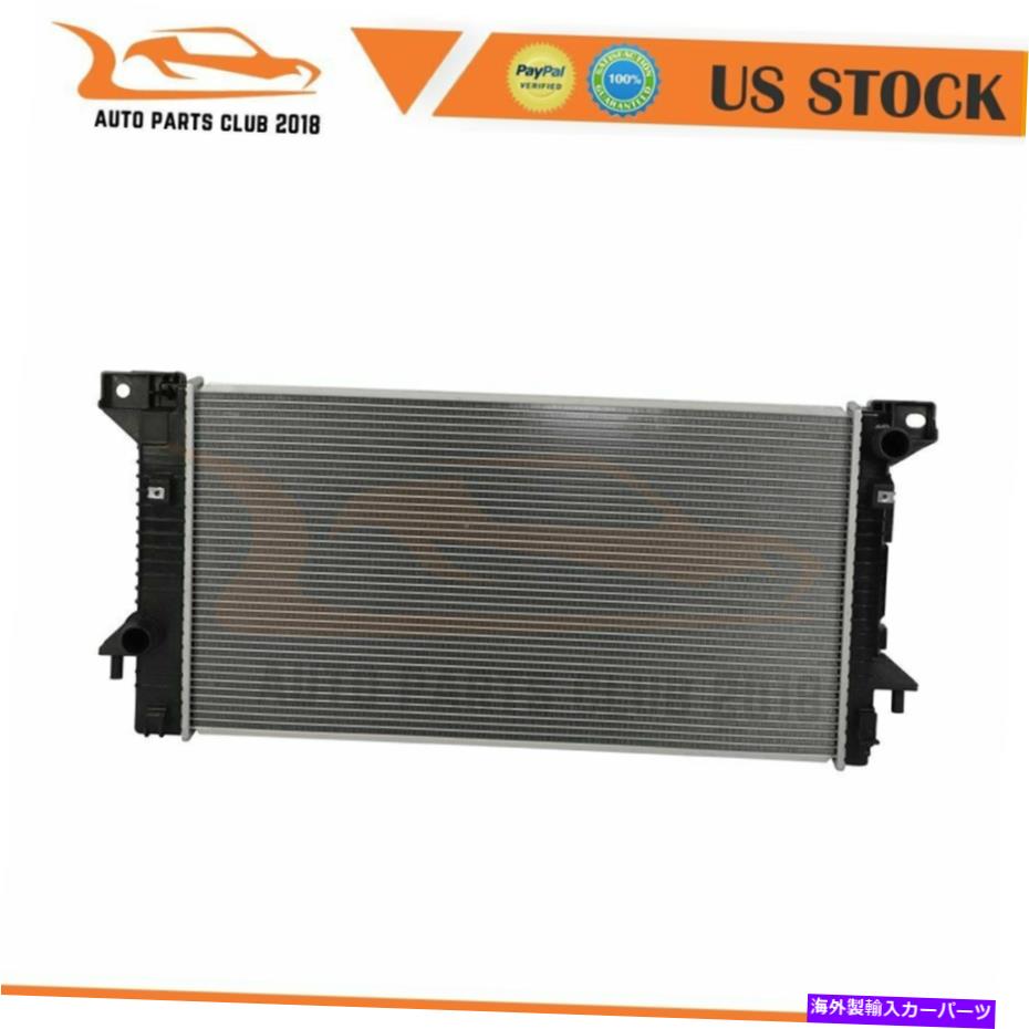 Radiator 2015 2016 2017リンカーンナビゲーター3.5Lアルミニウムコアのラジエーターアセンブリ Radiator Assembly For 2015 2016 2017 Lincoln Navigator 3.5L Aluminum Core