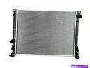 Radiator 2008年から2009年のクライスラー300ラジエーター75226YCラジエーター - 重度の義務タイプ2 For 2008-2009 Chr...
