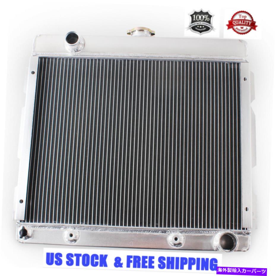 Radiator 3饸⡼318 340 1970-1972åȥץޥv8 CC526 3Row Radiator For Motor 318 340 1970-1972 Dodge Dart Plymouth Duster V8 CC526