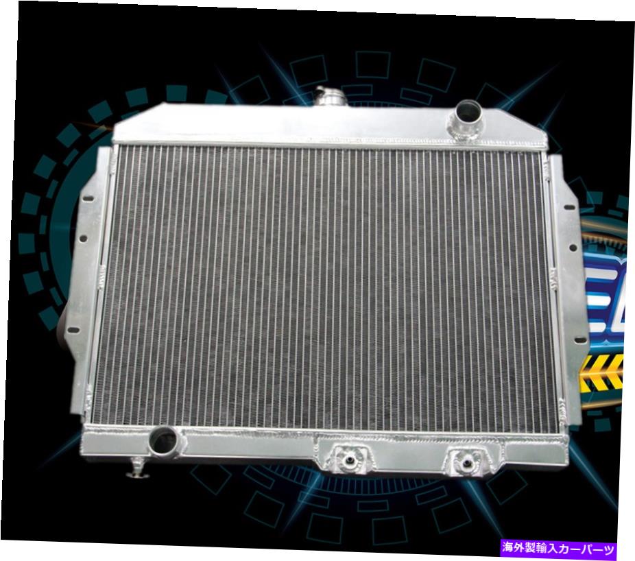 楽天Us Custom Parts Shop USDMRadiator 3列アルミニウムラジエーターフィットAMCカートラック68 69-74 407 3コア 3 ROWS ALUMINUM RADIATOR FIT AMC Cars Trucks 68 69-74 407 3 CORE