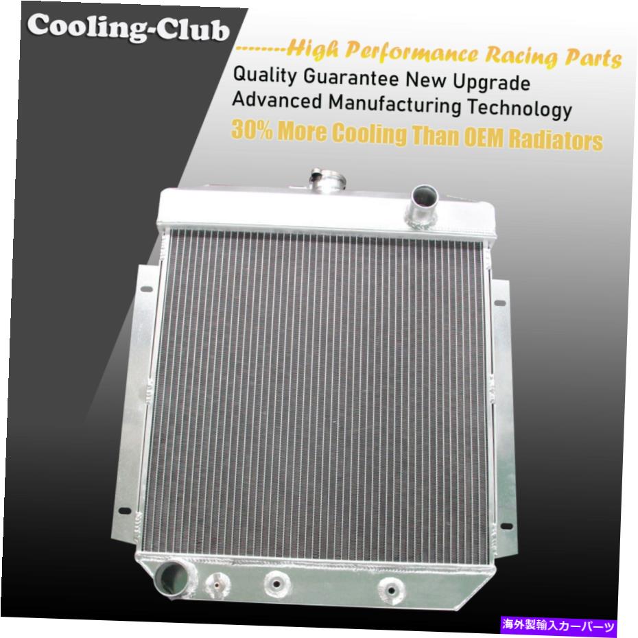 Radiator եå54-56եɥե졼󥹥饤ʡӥȥꥢv6 3󥢥ߥ˥饸5456 Fit 54-56 Ford Fairlane Skyliner Victoria Club V6 3 Row Aluminum Radiator 5456