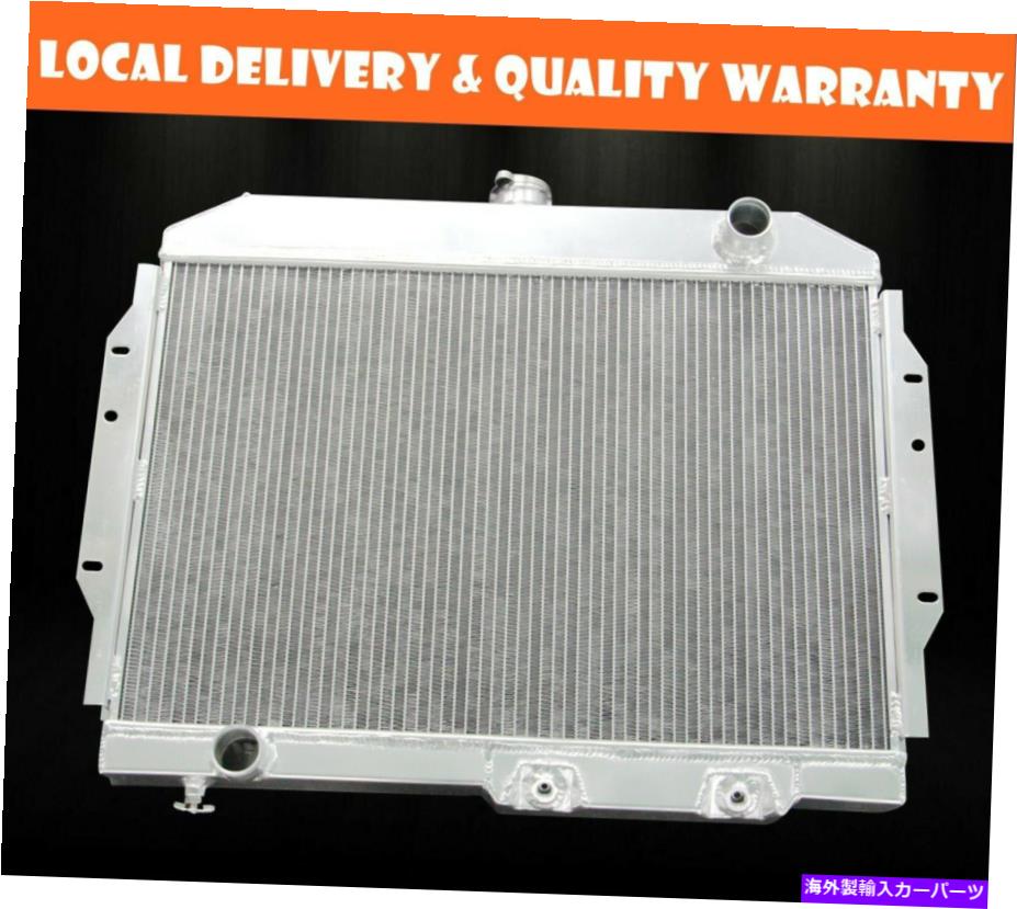 楽天Us Custom Parts Shop USDMRadiator 1958 59 60 61 62 63 64 65 66 67 68 69 70 71 72 73 74 AMC 3列アルミニウムラジエーター 1958 59 60 61 62 63 64 65 66 67 68 69 70 71 72 73 74 AMC 3 Row Aluminum Radiator