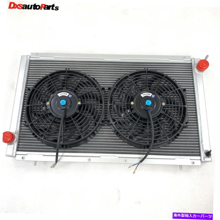 Radiator 92-00の2列のラジエーターSubaru Impreza WRX STI GC8 EJ20を12インチのファン 2 Row Radiator For 92-00 Subaru Impreza WRX STI GC8 EJ20 with 12" Fan