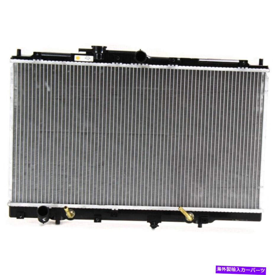 Radiator Acura CL Radiator 1997-1999 V6プラスチックタンク1列コアアルミニウム| AC30114 For Acura CL Radiator 1997-1999 V6 Plastic Tank 1-Row Core Aluminum | AC3010114