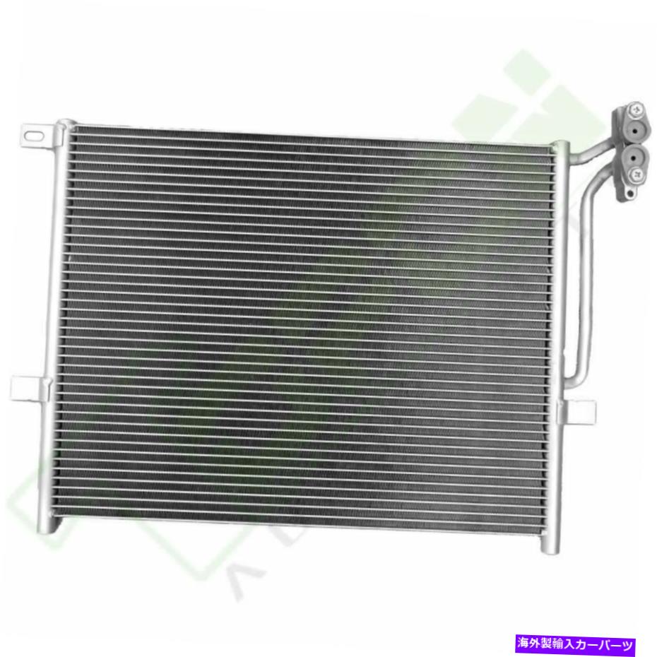 Radiator 2006年から2008年のBMW Z4 3.2L 4994 2636 ACコンデンサーとラジエーターアセンブリ For 2006-2008 BMW Z4 3.2L 4994 2636 AC Condenser & Radiator Assembly