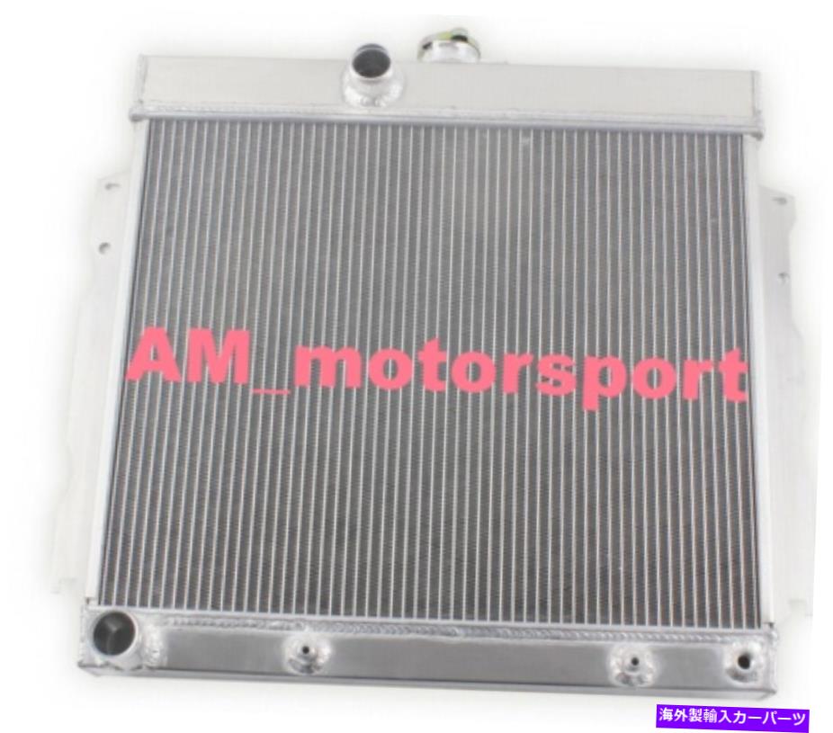 Radiator CC1635 3饸1963-1969åͥå440 500ѡӡ/㡼㡼R/T CC1635 3 Row Radiator For 1963-1969 Dodge Coronet 440 500 Super Bee/Charger R/T