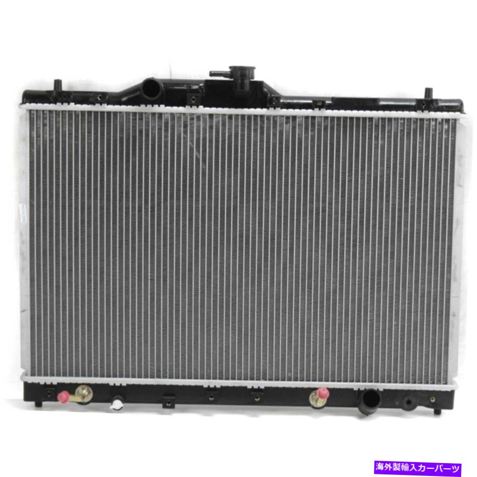 Radiator Acura Legend 1991-1995Radiator AC30106 19010py3505 Radiator AC3010106 19010PY3505 for Acura Legend 1991-1995