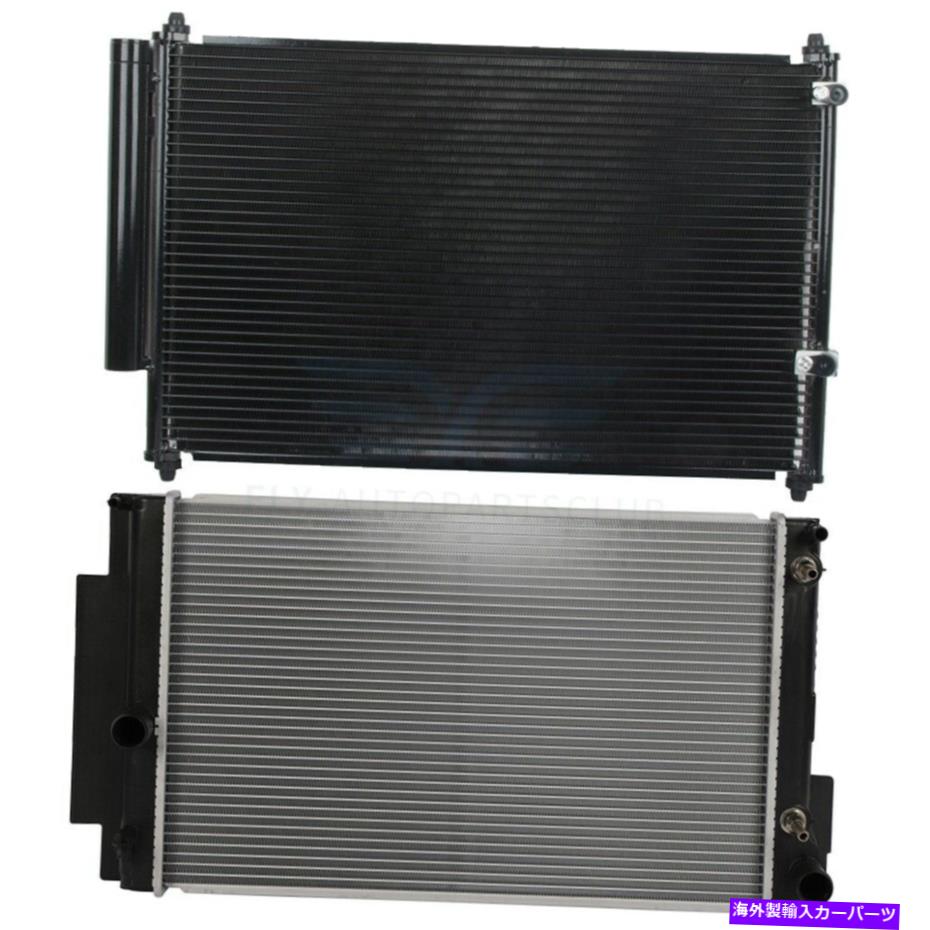 Radiator 2008-15 SCION XBベースワゴン2.4L L4アルミニウムラジエーターとコンデンサー冷却キット For 2008-15 Scion xB Base Wagon 2.4L l4 Aluminum Radiator&Condenser Cooling Kit