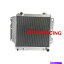 Radiator 3ROWߥ˥饸եåȥץ󥰥顼ɥܥ졼С87-06 at 8101 3Row Aluminum Radiator Fit Jeep Wrangler Laredo Chevy Conversion 87-06 AT 8101