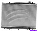 Radiator Koyo Radiator 450x686x36mm for Nissan Navara D22 ZD30 VG33Eマニュアル97-15 KOYO RADIATOR 450x686x36mm FOR NISSAN NAVARA D22 ZD30 VG33E Manual 97-15(2)