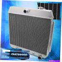 Radiator 55-57シボレーSBCスモールブロックMTトリコア冷却アルミニウムラジエーター For 55-57 Chevy SBC Small Block MT TriCore Cooling Aluminum Radiator