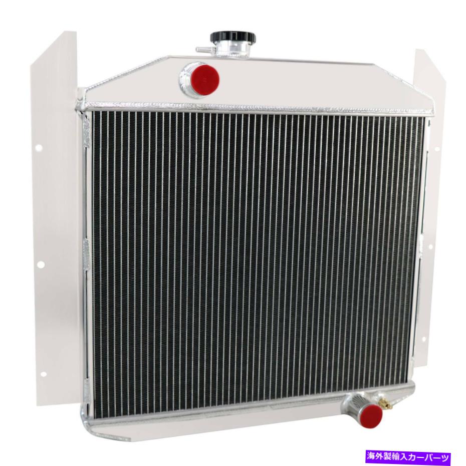 Radiator 3列アルミニウムラジエーターに適合する1949 1950-1952 Studebaker Pickup 4.0 2.8L L6トラック 3 Rows Aluminum Radiator Fits 1949 1950-1952 Studebaker Pickup 4.0 2.8L L6 Truck