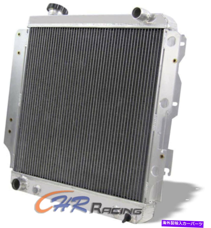 Radiator ジープラングラーYJ TJ 2.4L/2.5L L4、4.0L/4.2L L6 87-06用の3ROWアルミニウムラジエーター 3row aluminum radiator for Jeep Wrangler YJ TJ 2.4L/2.5L L4, 4.0L/4.2L L6 87-06