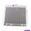 Radiator 3ROWラジエーター1963-1969プリマスフューリードッジチャージャーダート4.5L-7.2L V8 68 67 3Row Radiator for 1963-1969 Plymouth Fury Dodge Charger Dart 4.5L-7.2L V8 68 67