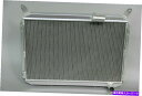Radiator 1984-1988の3列アルミニウムラジエーター300ZX Z31ターボVG30 V6 3.0L 3 Row Aluminum Radiato...