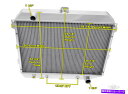 Radiator KRチャンピオン2列付き1