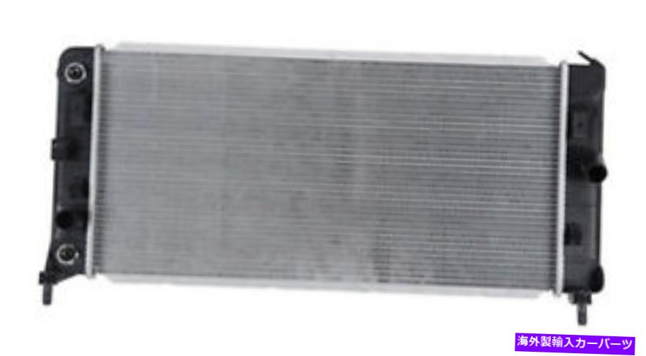 Radiator 2008年のラジエーターポンティアックグランプリ5.3L GXPセダン4ドア Radiator for 2008 Pontiac Grand Prix 5.3L GXP Sedan 4-Door(2)