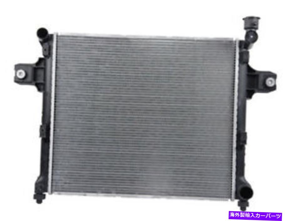 Radiator for 2008 Jeep Commander 5.7LカテゴリRadiator状態海外直輸入品 新品メーカー車種発送詳細 送料無料 （※北海道、沖縄、離島は省く）商品詳細輸入商品の為、英語表記となります。Condition: NewInterchange Part Number: CU2840,41-2840AManufacturer Part Number: A-RK1139-2Brand: VaryFitment Type: Direct ReplacementManufacturer Warranty: Yes 条件：新品交換部品番号：CU2840,41-2840Aメーカーの部品番号：A-RK1139-2ブランド：さまざまです装備タイプ：直接交換メーカーの保証：はい《ご注文前にご確認ください》■海外輸入品の為、NC・NRでお願い致します。■取り付け説明書は基本的に付属しておりません。お取付に関しましては専門の業者様とご相談お願いいたします。■通常2〜4週間でのお届けを予定をしておりますが、天候、通関、国際事情により輸送便の遅延が発生する可能性や、仕入・輸送費高騰や通関診査追加等による価格のご相談の可能性もございますことご了承いただいております。■海外メーカーの注文状況次第では在庫切れの場合もございます。その場合は弊社都合にてキャンセルとなります。■配送遅延、商品違い等によってお客様に追加料金が発生した場合や取付け時に必要な加工費や追加部品等の、商品代金以外の弊社へのご請求には一切応じかねます。■弊社は海外パーツの輸入販売業のため、製品のお取り付けや加工についてのサポートは行っておりません。専門店様と解決をお願いしております。■大型商品に関しましては、配送会社の規定により個人宅への配送が困難な場合がございます。その場合は、会社や倉庫、最寄りの営業所での受け取りをお願いする場合がございます。■輸入消費税が追加課税される場合もございます。その場合はお客様側で輸入業者へ輸入消費税のお支払いのご負担をお願いする場合がございます。■商品説明文中に英語にて”保証”関する記載があっても適応はされませんのでご了承ください。■海外倉庫から到着した製品を、再度国内で検品を行い、日本郵便または佐川急便にて発送となります。■初期不良の場合は商品到着後7日以内にご連絡下さいませ。■輸入商品のためイメージ違いやご注文間違い当のお客様都合ご返品はお断りをさせていただいておりますが、弊社条件を満たしている場合はご購入金額の30％の手数料を頂いた場合に限りご返品をお受けできる場合もございます。(ご注文と同時に商品のお取り寄せが開始するため)（30％の内訳は、海外返送費用・関税・消費全負担分となります）■USパーツの輸入代行も行っておりますので、ショップに掲載されていない商品でもお探しする事が可能です。お気軽にお問い合わせ下さいませ。[輸入お取り寄せ品においてのご返品制度・保証制度等、弊社販売条件ページに詳細の記載がございますのでご覧くださいませ]&nbsp;