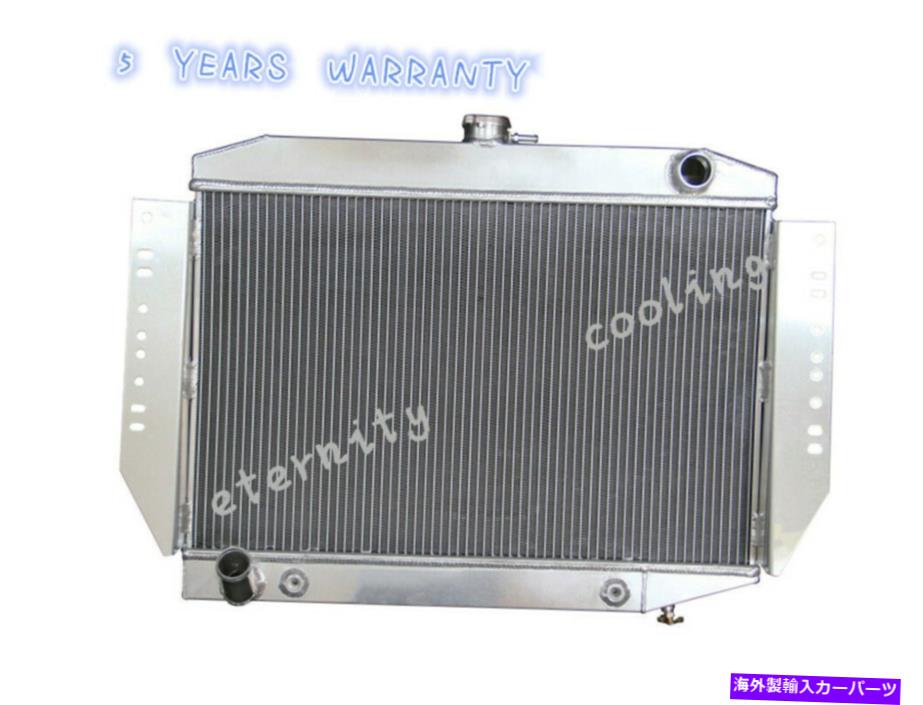 Radiator 72 73 74-79 Jeep Wagoneer Cherokee J10 J20 5.9L V83󥢥ߥ˥饸 3 Row Aluminum Radiator For 72 73 74-79 Jeep Wagoneer Cherokee J10 J20 5.9L V8