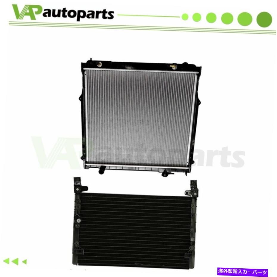 Radiator 1998ǯ2000ǯΥȥ西2.7Lߥ˥rdiatorǥ󥵡ѥ֥ For 1998-2000 Toyota Tacoma 2.7L Aluminium Rdiator &Condenser Cooling Assembly