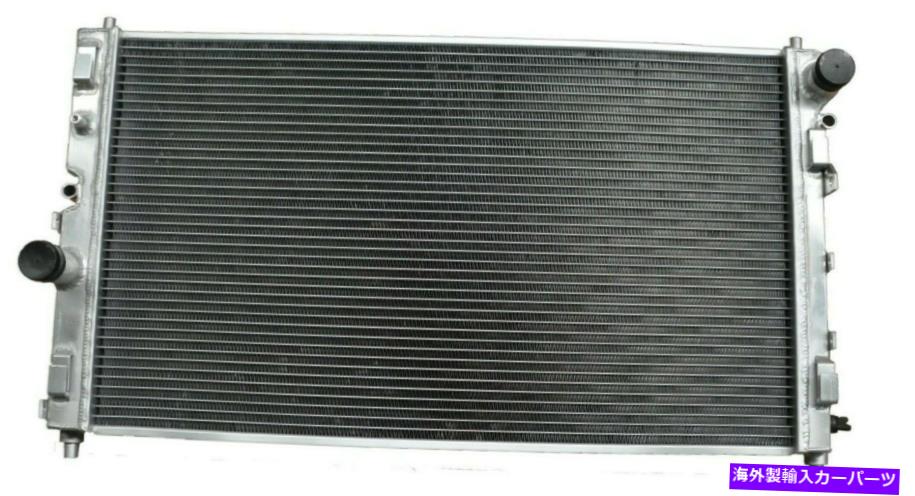 Radiator 2007-2017 Dodge Avenger Caliber HPR912 2951Υ饸 Radiator For 2007-2017 Dodge Avenger Caliber HPR912 2951