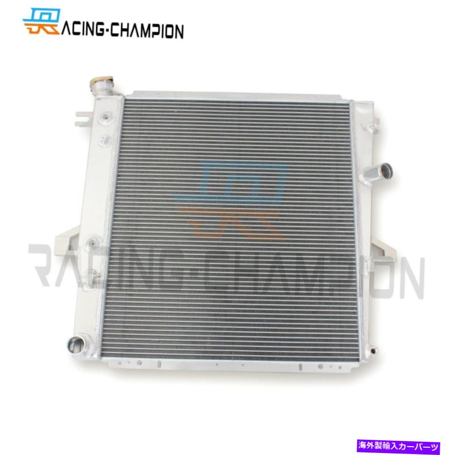 Radiator 1997-2011の3ROWラジエーターフォードエクスプローラーレンジャーマツダマーキュリーV6 3.0L 4.0L 3Row Radiator For 1997-2011 Ford Explorer Ranger Mazda Mercury V6 3.0L 4.0L