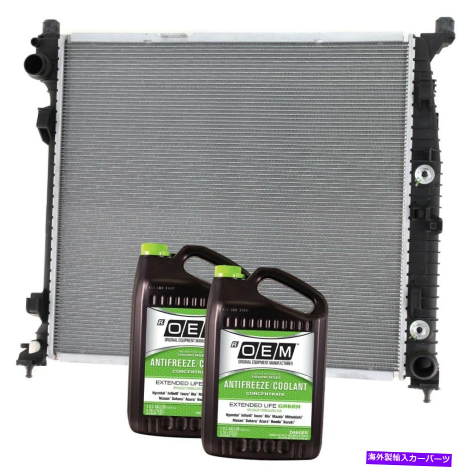 Radiator メルセデスメルセデスベンツGLE550E 2018の新しいラジエーターキット New Radiators Kit for Mercedes Mercedes-Benz GLE550e 2018
