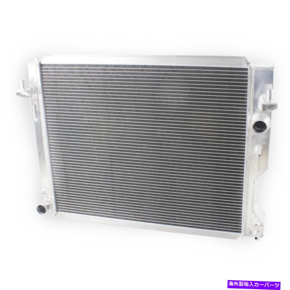 Radiator フォードマスタングベースの3列アルミニウムラジエーター/GT/シェルビーGT 3.7-5.0 2005-2014op 3 Row Aluminum Radiator for Ford Mustang Base/GT/Shelby GT 3.7-5.0 2005 - 2014Op