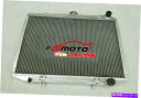 Radiator 3ROWアルミニウムラジエーター1986-1996日産パスファインダーピックアップD21 2.4/3.0L AT/MT 3ROW Alumin...