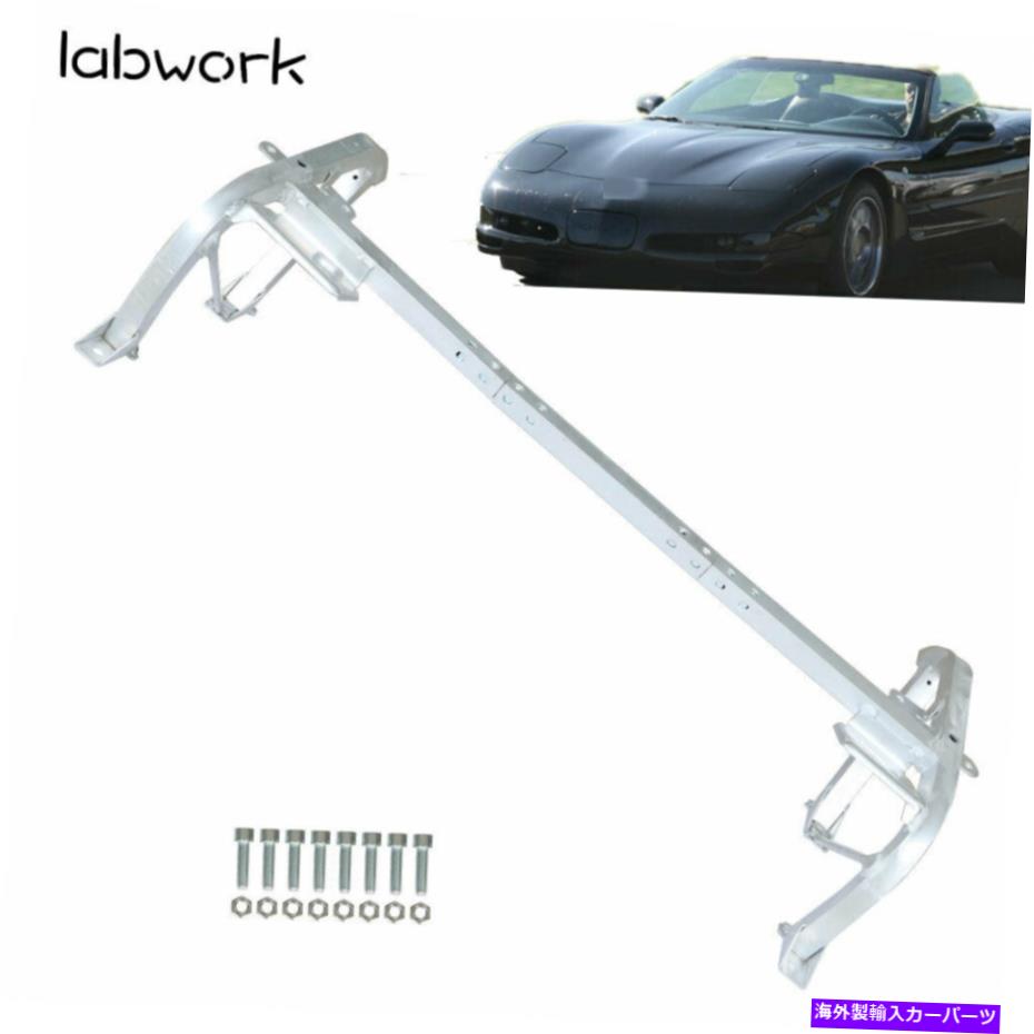 Radiator 97-04٥åC5Υܥߥ˥饸ݡȥåɥС10400765 Labwork For 97-04 Corvette C5 Lower Aluminum Radiator Support Skid Bar 10400765