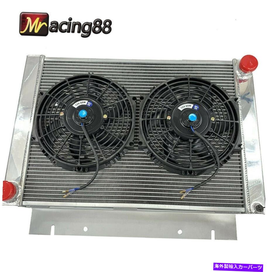 Radiator 60-63フォードギャラクシー3列 + 2x10 "ファン +ブラケット用のマニュアルのみのアルミニウムラジエーター Manual Only Aluminum Radiator For 60-63 Ford Galaxie 3 Row+ 2x10"Fan + Bracket