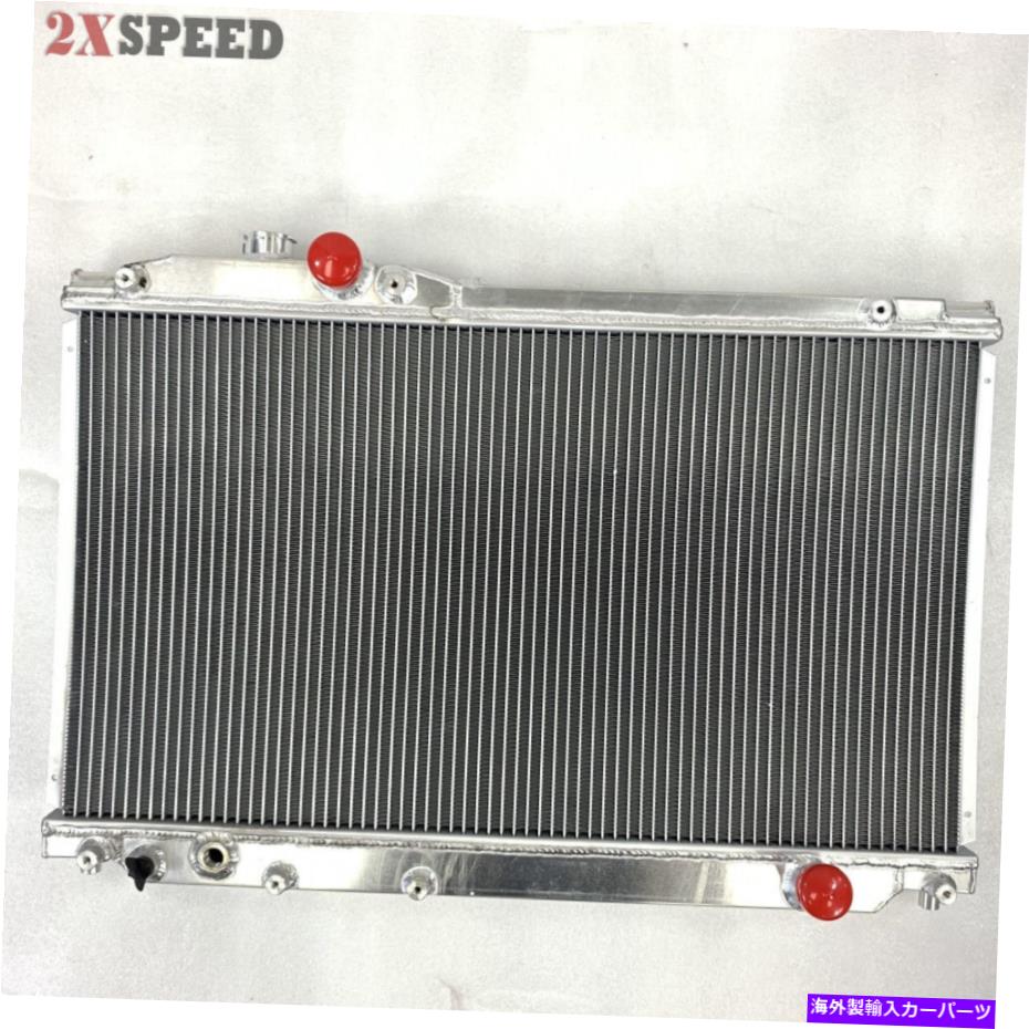 Radiator 93-98 Ty Supra Manual Performance Racingアルミニウムラジエーター2行2“ For 93-98 TY Supra Manual Performance Racing Aluminum Radiator 2 Row 2“