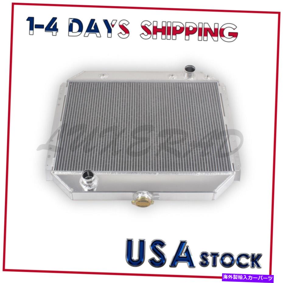 Radiator 1968ǯΥԥ졼3󥢥ߥ˥饸-79եF꡼ȥåWH433 Champion Racing 3 Row Aluminum Radiator For 1968 - 79 Ford F-Series Trucks WH433