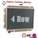 Radiator 1968-1974のアルミニウムラジエーター4列70ダッジプリマスモーパーカービッグブロックV8 Aluminum Radiator 4 Row For 1968-1974 70 Dodge Plymouth Mopar Cars Big Block V8