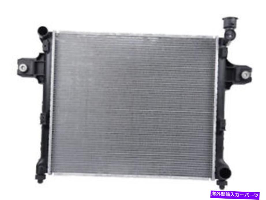 Radiator 2007ǯ2008ǯΥ饸ץɥ3.0L-3.7L-4.7L-6.1L Radiator for 2007 &2008 Jeep Grand Cherokee 3.0L-3.7L-4.7L-6.1L