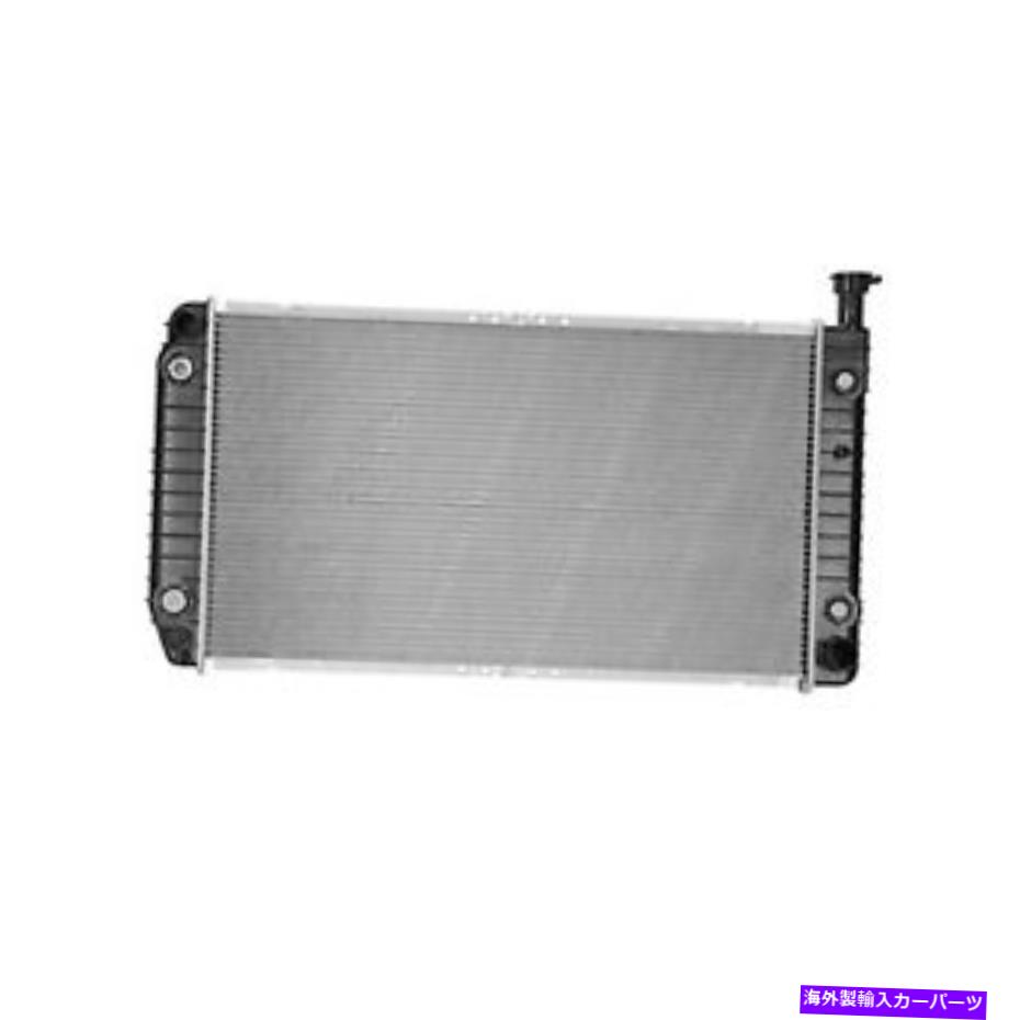 Radiator 1996年から2002年のシボレーエクスプレス2042の新しいアフターマーケット交換ラジエーター New Aftermarket Replacement Radiator for 1996-2002 Chevrolet Express 2042