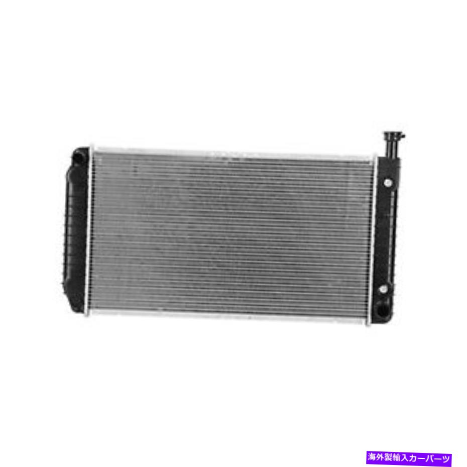 Radiator 1996年から2002年のシボレーエクスプレス2044の新しいアフターマーケット交換ラジエーター New Aftermarket Replacement Radiator for 1996-2002 Chevrolet Express 2044
