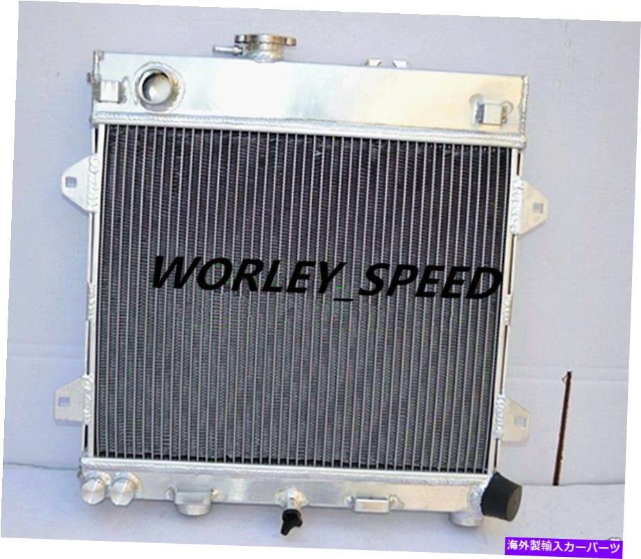 Radiator アフターマーケットのアルミニウムラジエーターBMW E30 M10 316i 318iマニュアル1982-1991 Aluminum Radiator For Aftermarket BMW E30 M10 316i 318i Manual MT 1982-1991