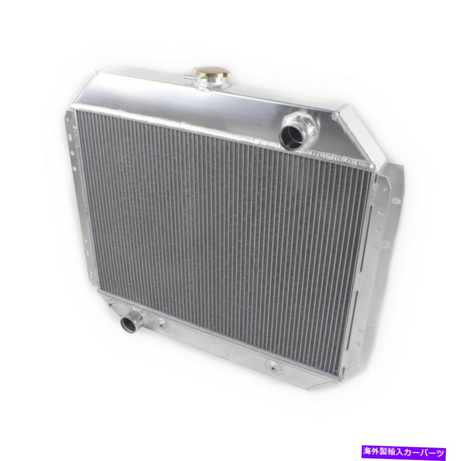 Radiator 66-79フォードピックアップブロンコF-100 F-150 F-250 F-350のアルミニウム3列ラジエーター Aluminum 3-Row Radiator For 66-79 Ford Pickup Bronco F-100 F-150 F-250 F-350