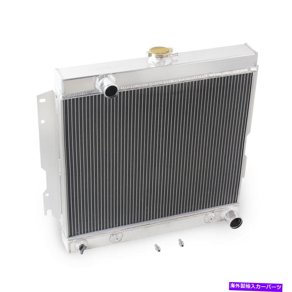 Radiator ドッジD/B/W 100/200/300ピックアップトラックプリマス1970-1979 72 74 76 78のラジエーター Radiator For Dodge D/B/W 100/200/300 Pickup Truck Plymouth 1970-1979 72 74 76 78