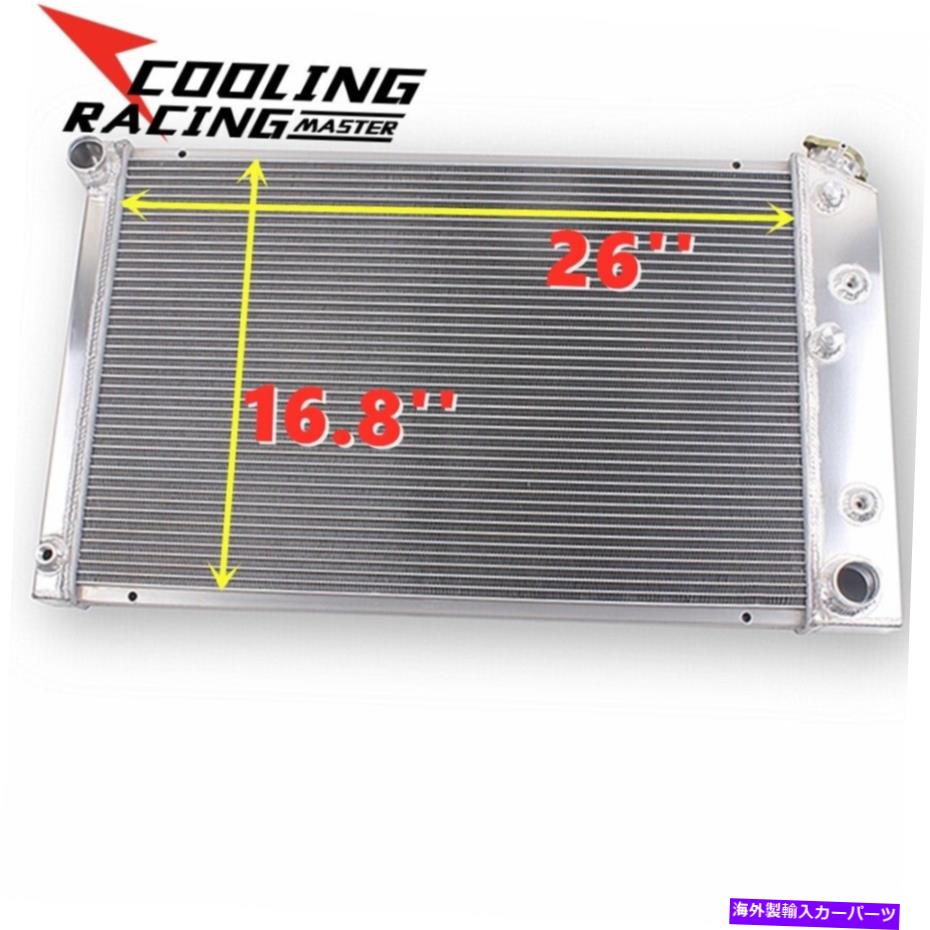 Radiator 4󥢥ߥ˥饸1980-1985ܥ졼ѥ饫ץꥹ5.0L 5.7L V8Ŭ礷ޤ 4 Rows Aluminum Radiator fits 1980-1985 Chevrolet Impala Caprice 5.0L 5.7L V8