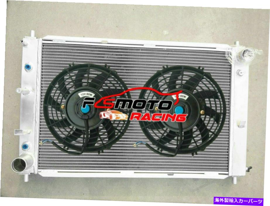 Radiator 1997年から2004年のアルミニウムラジエーター+ファンFord Mustang GT Svt Cobra Equipado V8 4.6 at Aluminum Radiator+FAN FOR 1997-2004 Ford Mustang GT SVT Cobra Equipado V8 4.6 AT