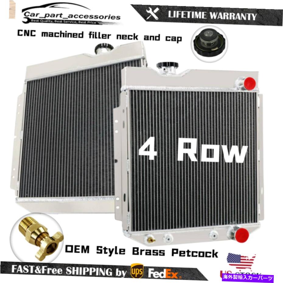 Radiator アルミニウム4列ラジエーターフィットフォードマスタングファルコンマーキュリーコメットv8 at/mt 1964-1966 Aluminum 4 Row Radiator FitsFord Mustang Falcon Mercury Comet V8 AT/MT 1964-1966