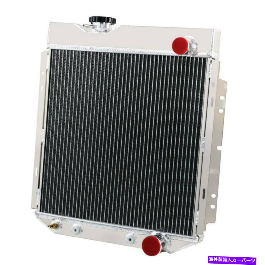 Radiator 4列アルミニウムラジエーターフィット1964-1966フォードマスタング/60-65 L6ファルコンV8コメット 4 Rows Aluminum Radiator Fits 1964-1966 Ford Mustang/60-65 l6 Falcon V8 Comet US