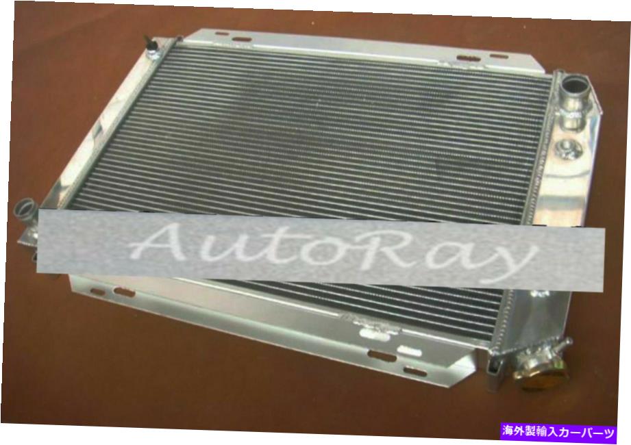 Radiator フォードサンダーバードの3列フルアルミニウムラジエーター5.0L 3.8L 3.3L 1980-1988 3 Rows Full Aluminum Radiator for Ford Thunderbird 5.0L 3.8L 3.3L 1980-1988