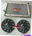 Radiator 71-73フォードマスタングクーガー / 69-71トリノフォードカーのアルミニウムラジエーター+ファン ALUMINUM RADIATOR+...