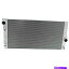 Radiator 饸BMW 535i GT Active Hybrid 5 RWD BM3010163Ŭ礷ޤ New Radiator Fits BMW 535i Gt Active Hybrid 5 Rwd BM3010163