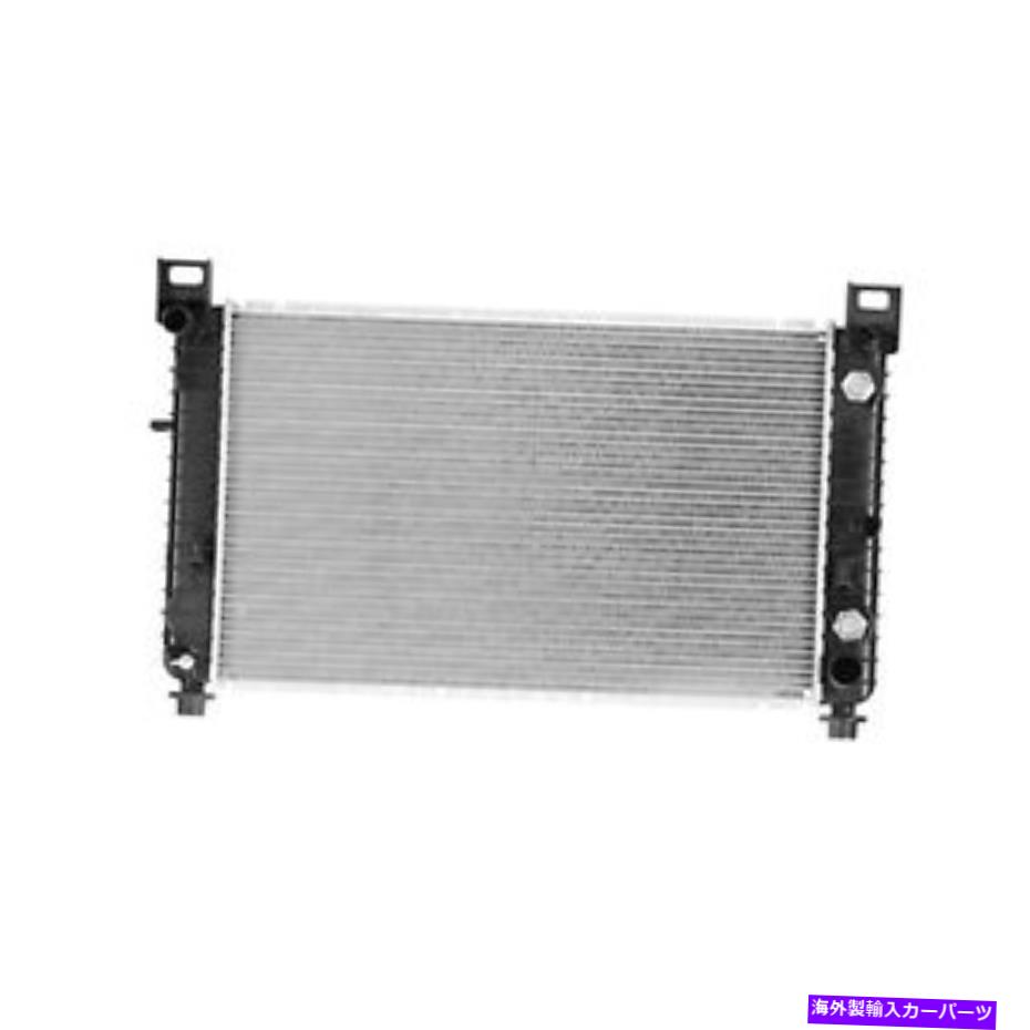 Radiator 1999年から2004年のシボレーシルバラード2368の新しいアフターマーケット交換ラジエーター New Aftermarket Replacement Radiator for 1999-2004 Chevrolet Silverado 2368